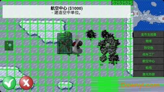 铁锈战诡异迷途1.13p4中文汉化版 游戏截图